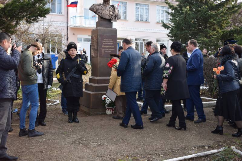 Качинской школе присвоено имя Александра Покрышкина_web_28